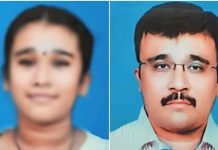அருவியில் தவறிய மகளை காப்பாற்ற போராடிய தந்தை.. திடுக்கிடும் கடைசி நிமிடங்கள்!!