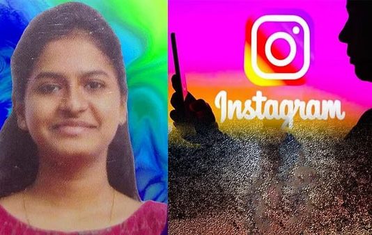 INSTA TRADING பண மோசடி.. கல்லூரி மாணவி தற்கொலை வழக்கில் அதிரடி திருப்பம்!!