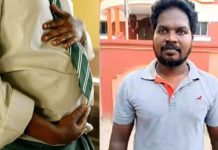 சிறுமியை கர்ப்பமாக்கிவிட்டு திருமணத்திற்கு மறுத்த ஆசிரியருக்கு நடத்த பரிதாபம்!!
