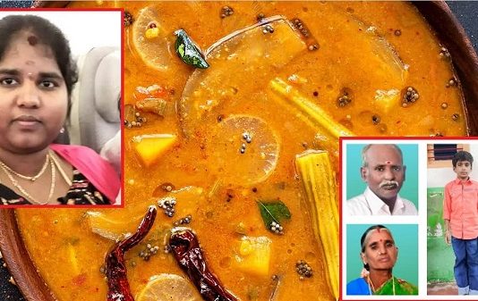 சாம்பாரில் விஷம்.. மாமனார், மாமியார், சிறுவன் கொலை.. 1 1/2 வருடம் கழித்து சிக்கிய மருமகள்!