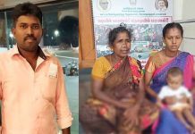 வெளிநாட்டில் கைதான கணவர் : மீட்கக் கோரி இளம்பெண் கண்ணீர் மனு!!