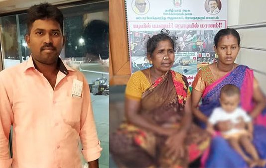 வெளிநாட்டில் கைதான கணவர் : மீட்கக் கோரி இளம்பெண் கண்ணீர் மனு!!