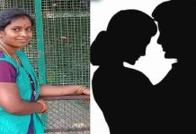 பள்ளி ஆசிரியை இன்ஸ்டா வாலிபருடன் ஓட்டம்.. அதிர்ச்சியில் கணவன் செய்த செயல்!!