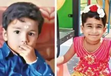 ஒரே குடும்பத்தை சேர்ந்த 2 குழந்தைகள் பரிதாபமாக பலி.. விளையாடிக் கொண்டிருந்தபோது நடந்த விபரீதம்!!
