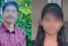 தங்கையின் ஆடையில் மாதவிடாய் ரத்தக்கறை… வாயில் துணியை வைத்து அடைத்து அண்ணன் செய்த வெறிச்செயல்!!