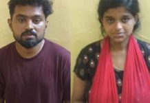 இளம்பெண்ணை கொலை செய்த தம்பதி : விசாரணையில் வெளியான திடுக்கிடும் தகவல்!!