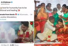 மசூதியில் நடத்தப்பட்ட இந்து திருமணம் : இசையமைப்பாளர் ஏ.ஆர் ரகுமான் பாராட்டி பகிர்ந்த வீடியோ!!