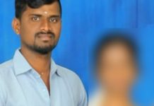 திருமணமான 4 மாதத்தில் இளம் பெண்ணுக்கு நேர்ந்த சோகம்.. குடும்பத்தினருக்கு காத்திருந்த அதிர்ச்சி!!