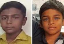 கொடுக்காப்புளி பறிக்கச் சென்ற சிறுவர்களுக்கு நேர்ந்த சோகம் : கதறும் பெற்றோர்!!