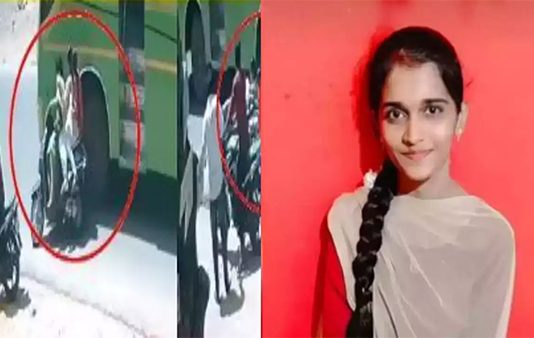 பஸ் சக்கரத்தில் சிக்கிய இளம்பெண்… வெளியான பதறவைக்கும் சிசிடிவி காட்சி!!