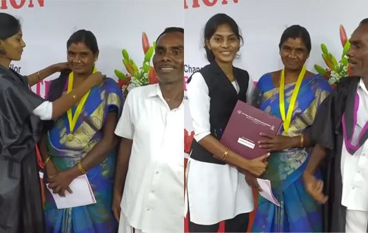 கஷ்டப்பட்டு படிக்க வைத்த தாய் தந்தை.. தங்கப் பதக்கம் வென்று நன்றிக்கடன் செலுத்திய மகள் : குவியும் பாராட்டுக்கள்!!