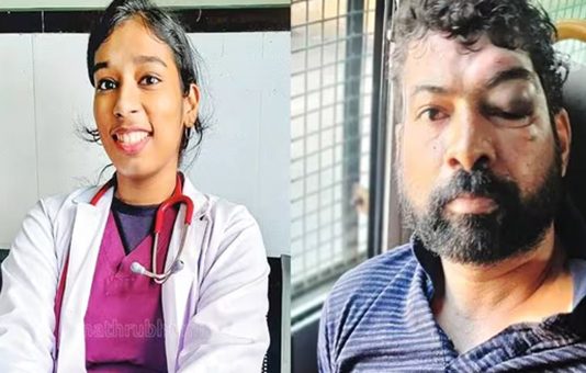 கேரளாவை உலுக்கிய பெண் மருத்துவர் கொலை : பிரேத பரிசோதனையில் தெரியவந்த தகவல்கள்!!