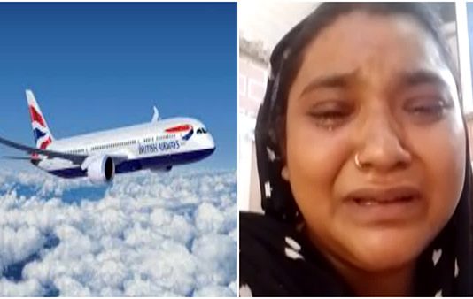 வேலைக்காக மஸ்கட் சென்ற பெண்ணுக்கு நேர்ந்த கொடுமை!!