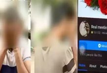 ட்ரெண்டான வாட்ஸ்-அப் குரூப்…. மனைவிகளை மாற்றி உல்லாசம் : புகார் கொடுத்த பெண்ணுக்கு நடந்த விபரீதம்!!