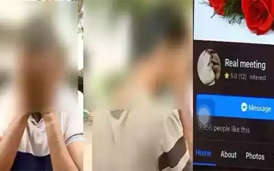 ட்ரெண்டான வாட்ஸ்-அப் குரூப்…. மனைவிகளை மாற்றி உல்லாசம் : புகார் கொடுத்த பெண்ணுக்கு நடந்த விபரீதம்!!