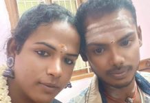 அவர் என் புருஷன் நீ எப்படி கல்யாணம் செய்யலாம்? மணமகளுக்கு போட்டோ அனுப்பிய திருநங்கை.. மணமகன் தற்கொலை!!