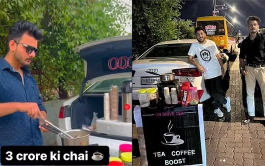 டீ கடையாக மாரிய AUDI கார்.. தினமும் டீ விற்று வரும் 2 இளைஞர்கள் : எங்குத் தெரியுமா?