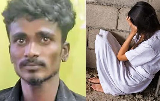கல்யாணம் ஆனதை மறைத்து பள்ளி மாணவியை சீரழித்த கொடூரன்.. சிக்கியது எப்படி?