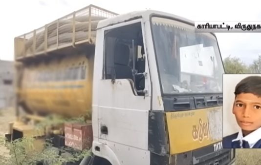 தந்தை கண்முன்னே துடிதுடித்து பலியான சிறுவன்.. நெஞ்சை உலுக்கும் சம்பவம்!!