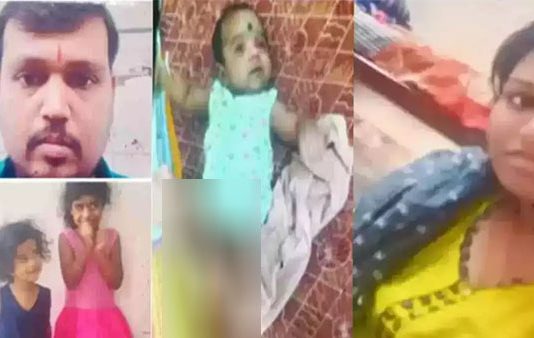 ஒரே குடும்பத்தில் 3 குழந்தைகள் உட்பட 5 பேர் பரிதாபமாக பலியான சோகம்!!