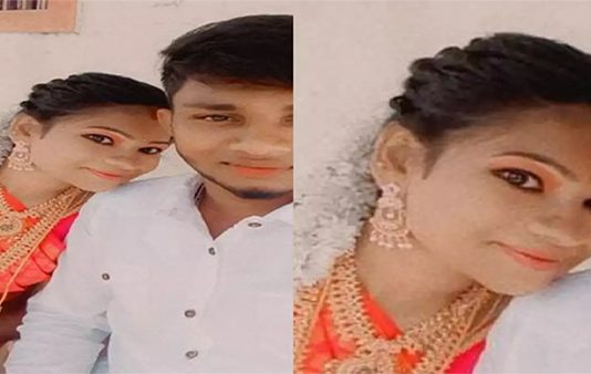 காதல் திருமணம் செய்து 21வது நாளில் உயிரிழந்த புதுமணப் பெண் : நீடிக்கும் மர்மம்!!