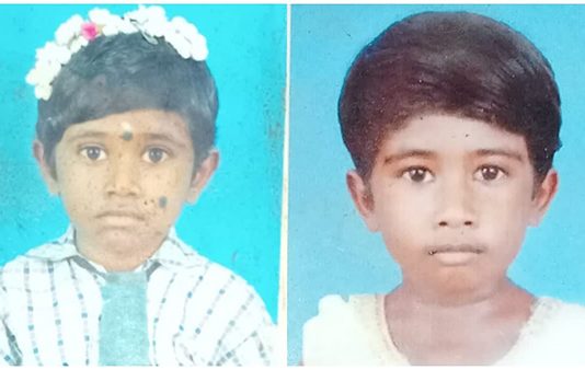 இரு குழந்தைகளுக்கு நேர்ந்த சோகம் : குடும்பத்தையே புரட்டிப் போட்ட சம்பவம்!!