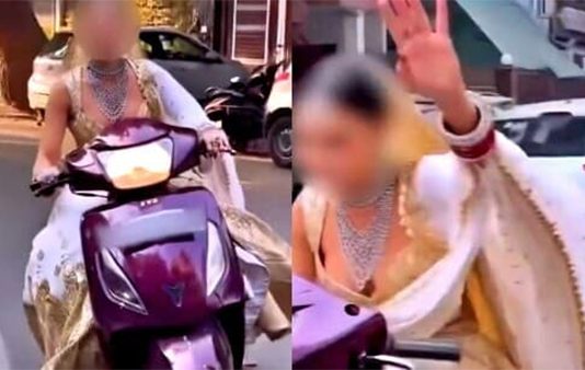 வீடியோ மூலம் சிக்கிய மணமகள்… அதிரடியாக கைது செய்த போலீசார்… நடந்தது என்ன?