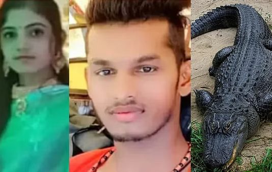 காதல் ஜோடியை கொன்று முதலைகளுக்கு உணவாக்கிய கொடூரம் : ஆணவக் கொலையின் உச்சம்!!