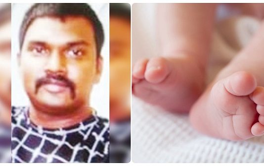 பிறந்து 26 நாட்களே ஆன பச்சிளம் குழந்தையின் கழுத்தை அறுத்த கொடூர தந்தை.. அதிர்ச்சிக் காரணம்!!