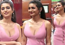 பொத்தி வச்ச மொத்த கவர்ச்சியும் மொத்தமா காட்டிய பிரியா பிரகாஷ் வாரியர்… லேட்டஸ்ட் போட்டோஸ்!!