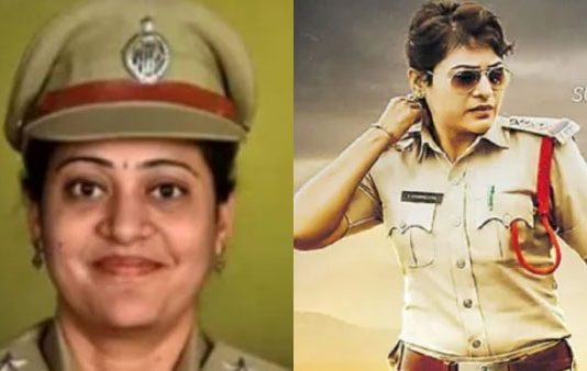 சினிமா மீது மோகம்.. பெண் போலீஸ் இன்ஸ்பெக்டர் செய்த மோசமான செயல்!!