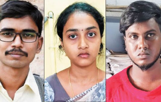 காதலனுடன் சேர்ந்து கணவனை கொன்று தூக்கிலிட்ட ஆசிரியை : பதற வைக்கும் வாக்குமூலம்!!