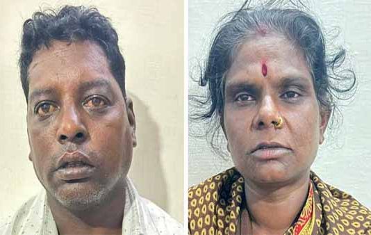 தம்பதிக்கு ஆசையை தூண்டி பணம் பறிக்க முயற்சி.. பெண் உள்பட இருவருக்கு இறுதியில் காத்திருந்த அதிர்ச்சி!!