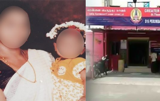 3 பெண் பிள்ளைகளை தவிக்கவிட்டு கள்ளக் காதலனுடன் எஸ்கேப்.. காவல் நிலையத்தில் கதறும் கணவன்!!