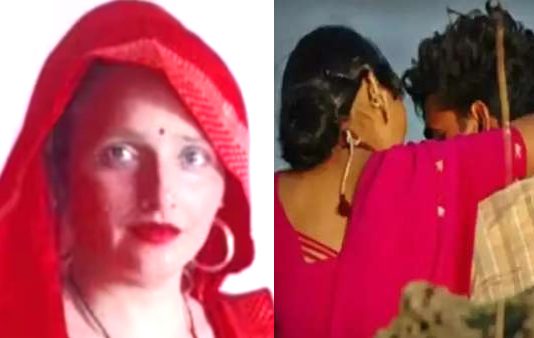 பப்ஜியில் மலர்ந்த காதல்…. காதலனுடன் வாழ 4 குழந்தைகளுடன் தேசங்கள் கடந்த பெண்!!