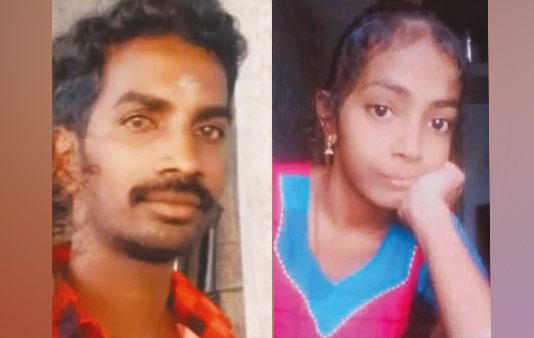 கழுத்தறுக்கப்பட்ட காதல் தம்பதி..பண்ணை வீட்டில் நடந்த பயங்கரம்!!