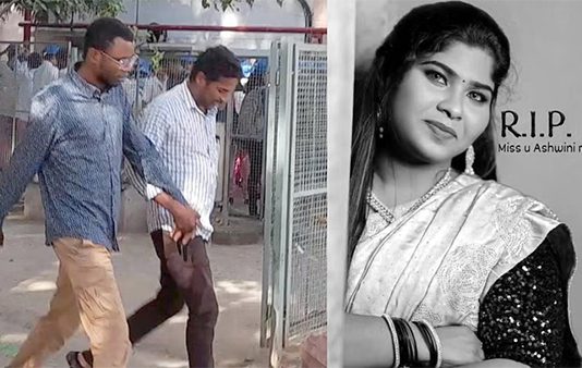 ONLINE மூலம் மிரட்டி பண மோசடி : இளம்பெண் எடுத்த விபரீத முடிவு!!