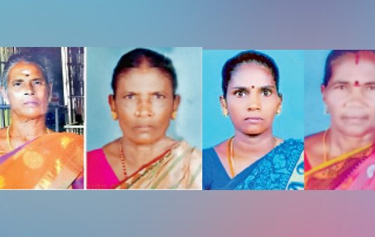 4 பெண்களுக்கு நடு வீதியில் நேர்ந்த சோகம்!!