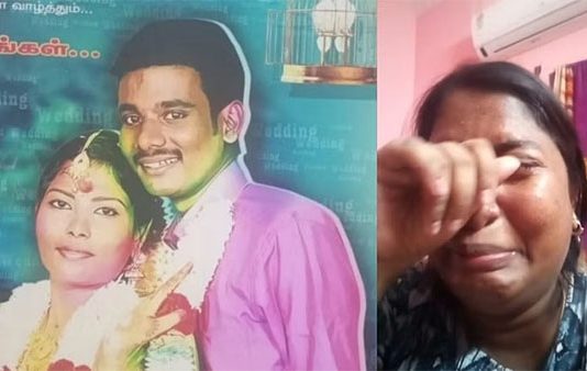 குழந்தை இல்லனு அடிக்கிறான்.. சாகப்போறேன்மா.. மனைவி தற்கொலை, பதைபதைக்க வைக்கும் வீடியோ!!