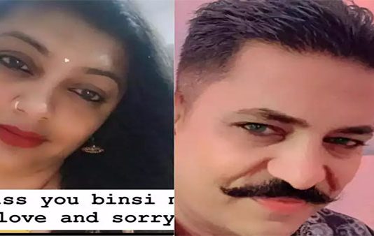 என் மரணத்திற்கு மனைவியும் காதலியும் தான் காரணம்… வீபரீத முடிவெடுத்த 45 வயது நபர்!!
