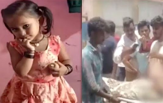 4வயதுச் சிறுமி துடிதுடித்து பலியான சோகம்.. கதறும் குடும்பம்!!