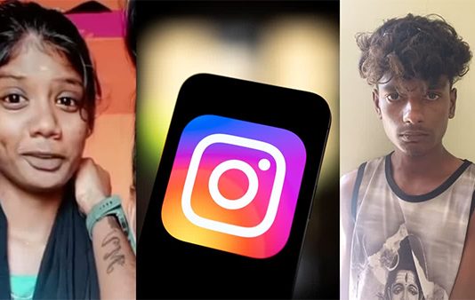 இன்ஸ்டா காதலுக்காக கணவரை கைவிட்ட பெண்.. நடத்தையில் சந்தேகித்து காதலியை கொன்ற காதலன்.. பின்னணி என்ன?