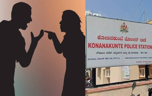மனைவியின் கைவிரலை கடித்து தின்ற கணவன் : வெளியான அதிர்ச்சி காரணம்!!