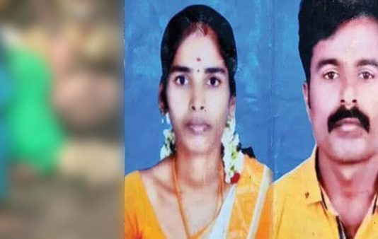 கணவரை கொன்று கிணற்றில் குதித்து தற்கொலை செய்து கொண்ட மனைவி : அதிர்ச்சிக் காரணம்!!