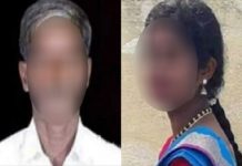 மாமனாரால் பாலியல் வன்கொடுமைக்குள்ளான கர்ப்பிணிப் பெண்ணைக் கைவிட்ட கணவர்!!