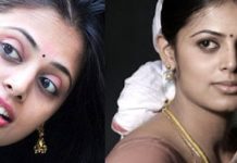 ஈரம் பட நடிகையா இது? முகம் வீங்கி அடையாளமே தெரியாம போயிட்டாங்களே!!