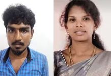 காதலித்து திருமணம் செய்து கொண்ட மனைவியை கொடூரமாக கொலை செய்த கணவன் : நடந்தது என்ன?