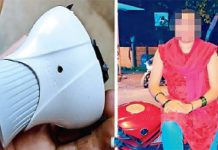 ‘பல்பு’ ஹோல்டரில் ரகசிய கேமராவை பொருத்தி தொழிலதிபர்களை வலையில் சிக்கவைத்து ஆபாச வீடியோ எடுத்த மோசடி பெண்!!