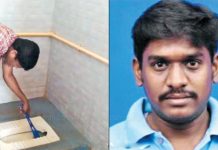 பள்ளி கழிவறையை மாணவர்களை சுத்தம் செய்ய வைத்த ஆசிரியருக்கு இறுதியில் நேர்ந்த கதி!!