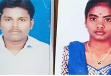 கணவன் மின்சாரம் தாக்கி பலி.. காப்பாற்ற சென்ற மனைவிக்கு நேர்ந்த சோகம்!!